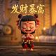 pua怎么用中文读出来
